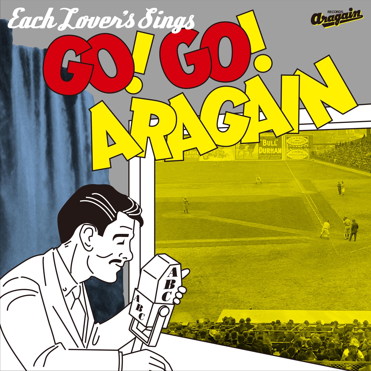 V.A.「大瀧詠一 Cover Book -ネクスト・ジェネレーション編-『GO! GO! ARAGAIN』」ジャケット