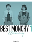 チャットモンチー「BEST MONCHY 1 -Listening-」ジャケット