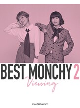 チャットモンチー「BEST MONCHY 2 -Viewing-」ジャケット