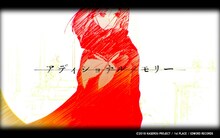 じん「アディショナルメモリー」ミュージックビデオのワンシーン。