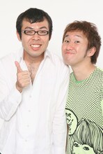 ジョイマン（右が池谷和志）