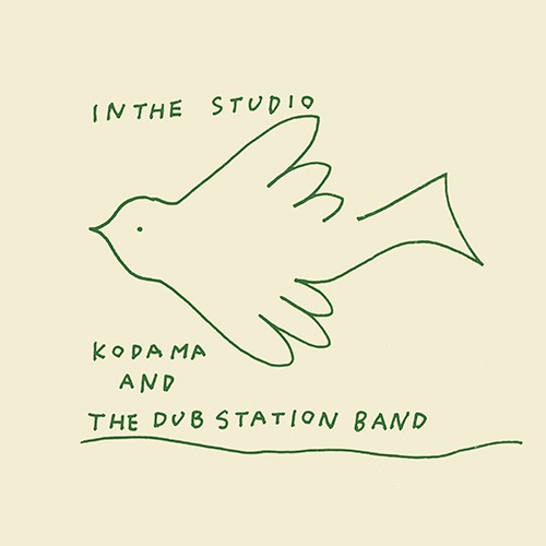 「IN THE STUDIO」ジャケット