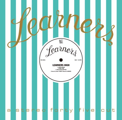 LEARNERS「LEARNERS HIGH」ジャケット