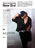 「THE NEW ERA BOOK Fall ＆ Winter 2018」よりELLY。