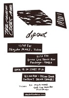 「dip out」フライヤー