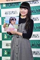 柏木ひなた（私立恵比寿中学）