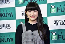 柏木ひなた（私立恵比寿中学）