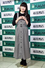 柏木ひなた（私立恵比寿中学）