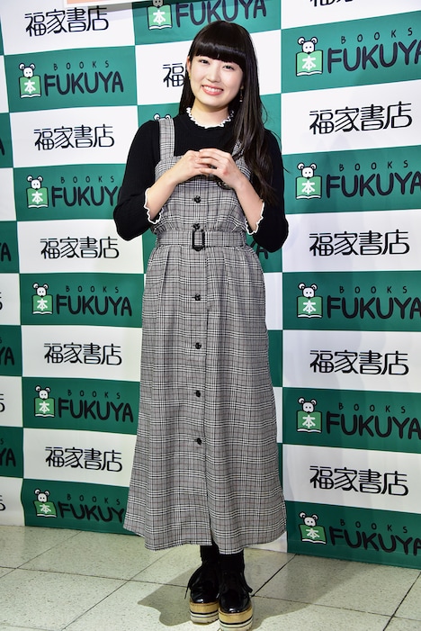 柏木ひなた（私立恵比寿中学）