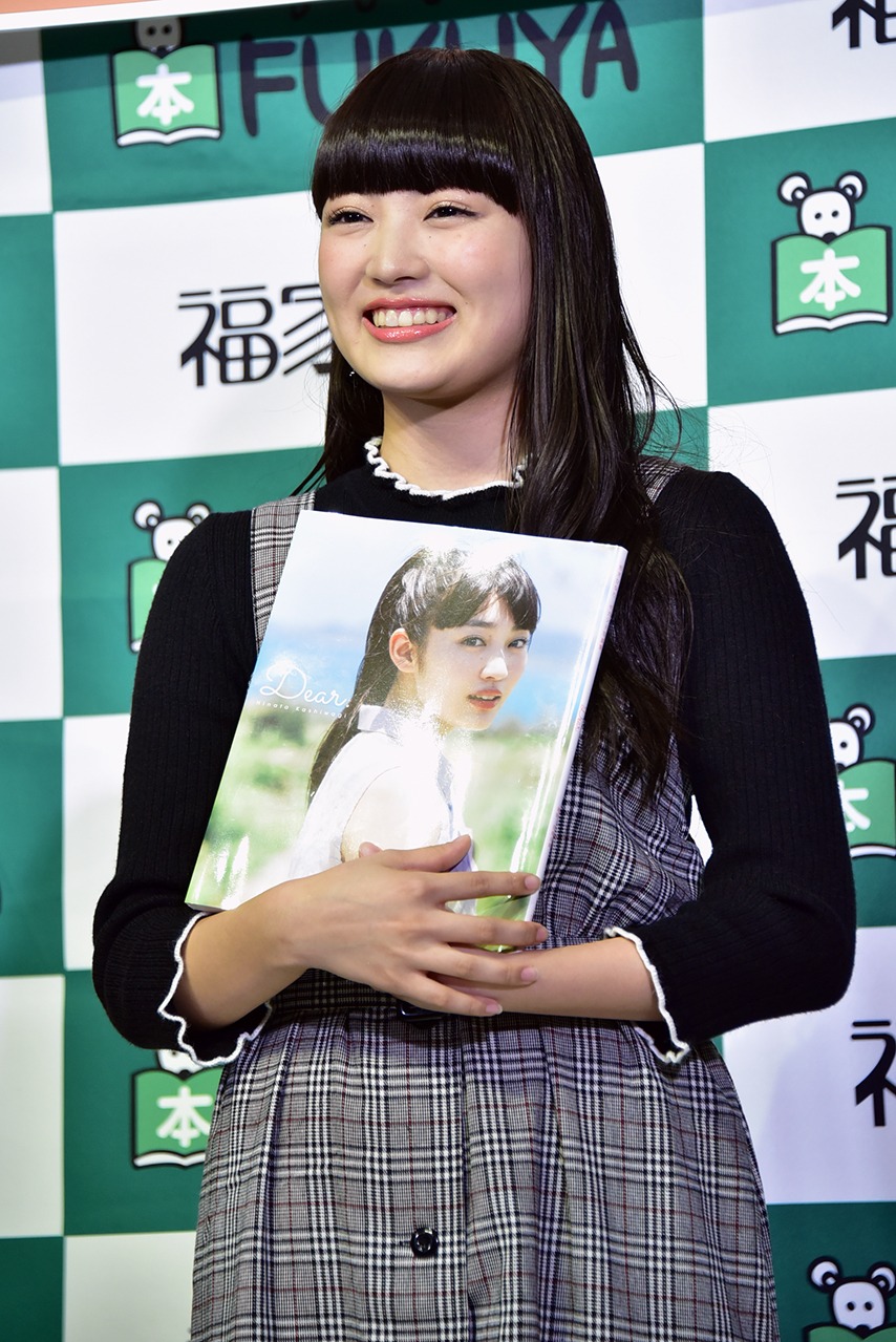 柏木ひなた（私立恵比寿中学）