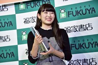 柏木ひなた（私立恵比寿中学）