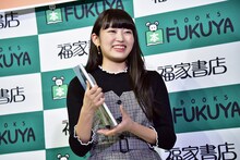 柏木ひなた（私立恵比寿中学）