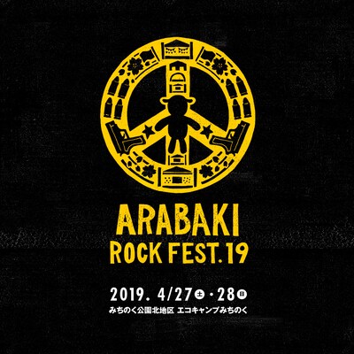 「ARABAKI ROCK FEST.19」ティザービジュアル