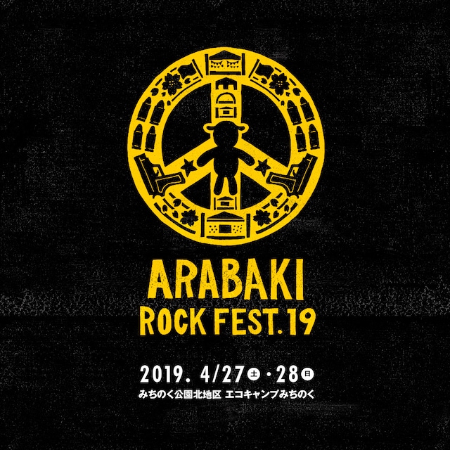 「ARABAKI ROCK FEST.19」ティザービジュアル