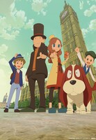 「レイトン ミステリー探偵社 ～カトリーのナゾトキファイル～」キービジュアル