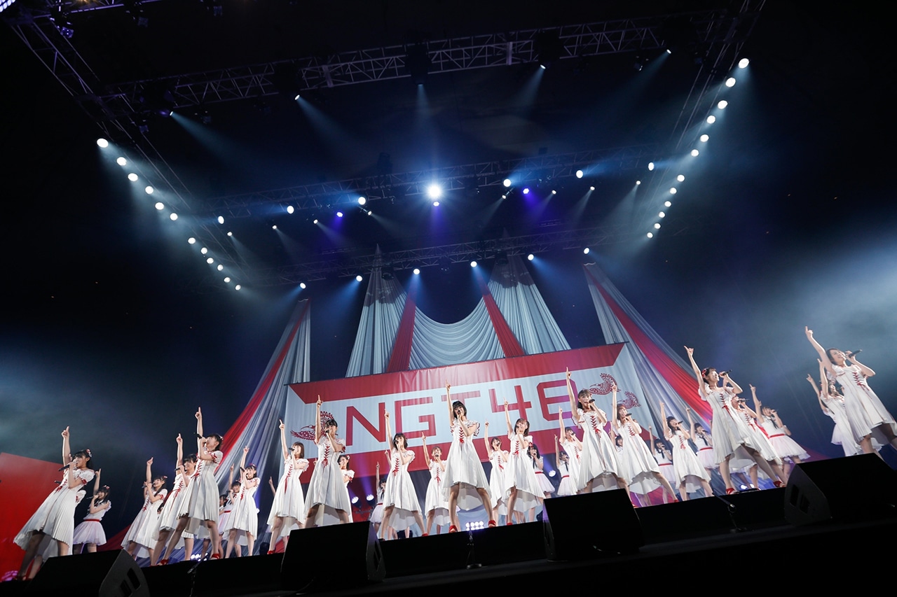 「新章 NGT48宣言！！～世界の人よ、共に歌おう～」の様子。(c)AKS