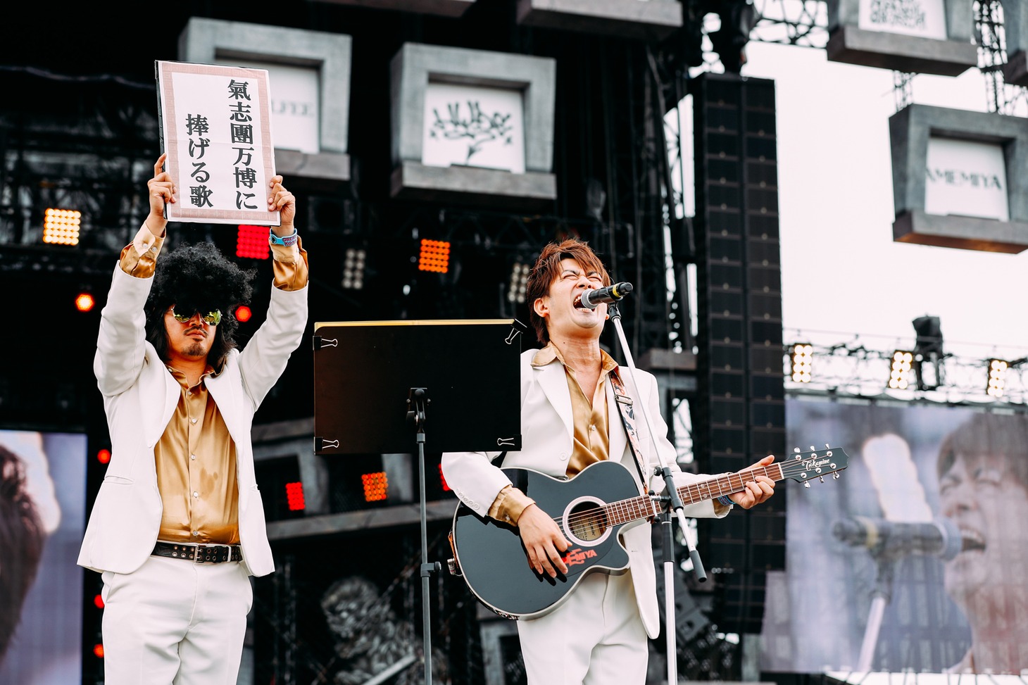AMEMIYA（撮影：上山陽介）