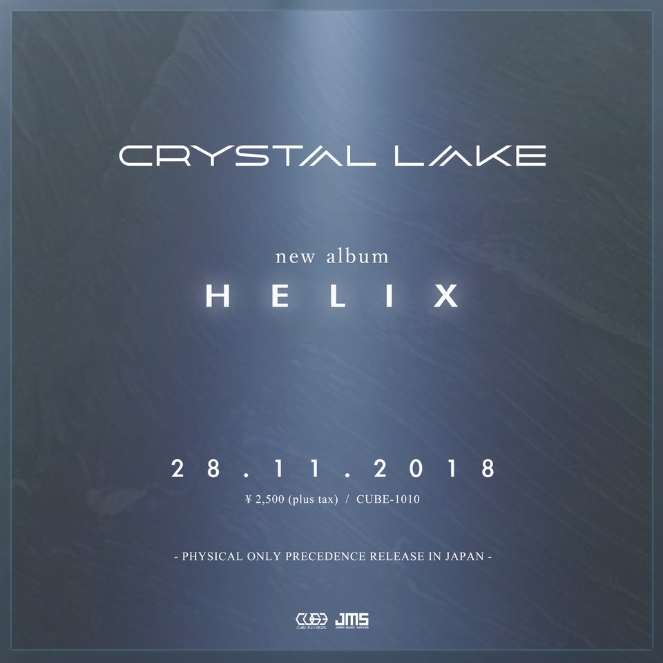 Crystal Lake「HELIX」告知バナー