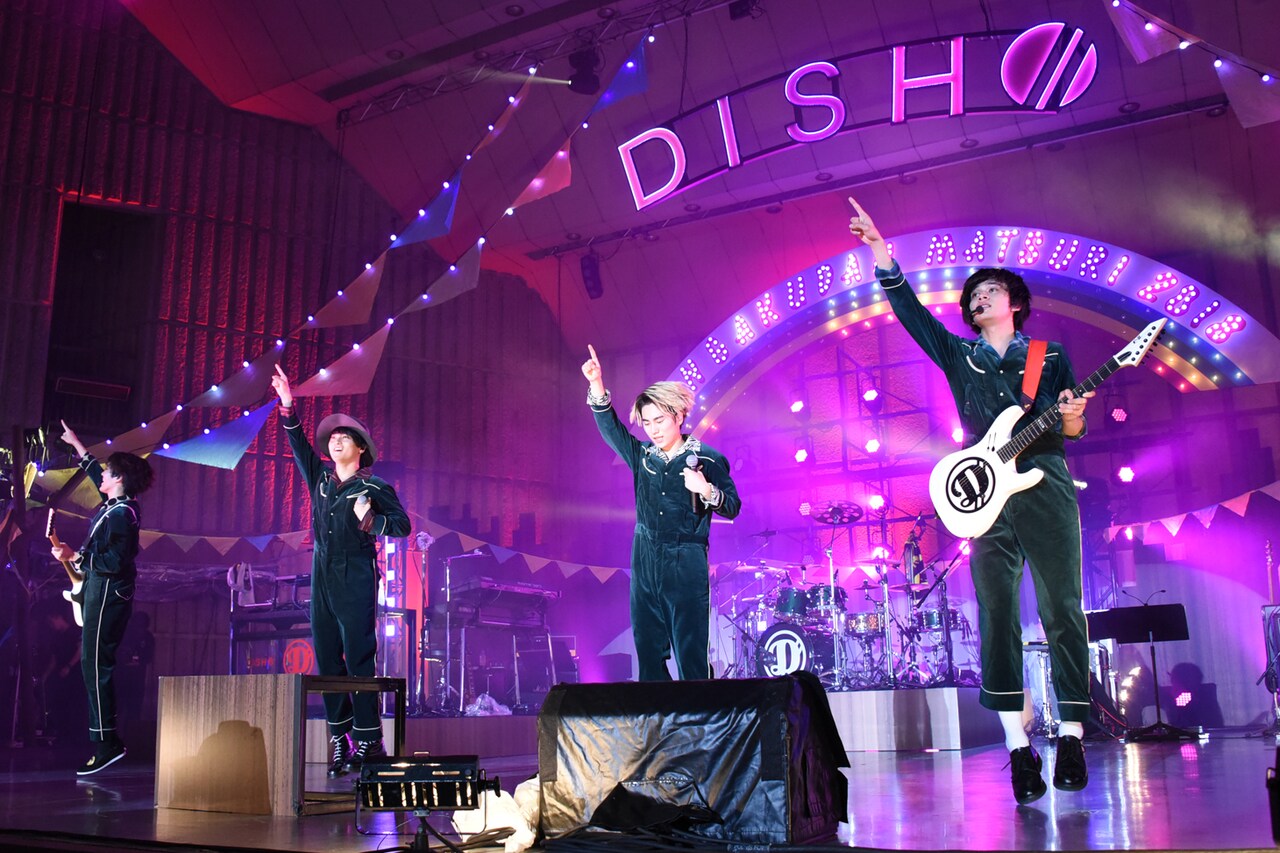 DISH//