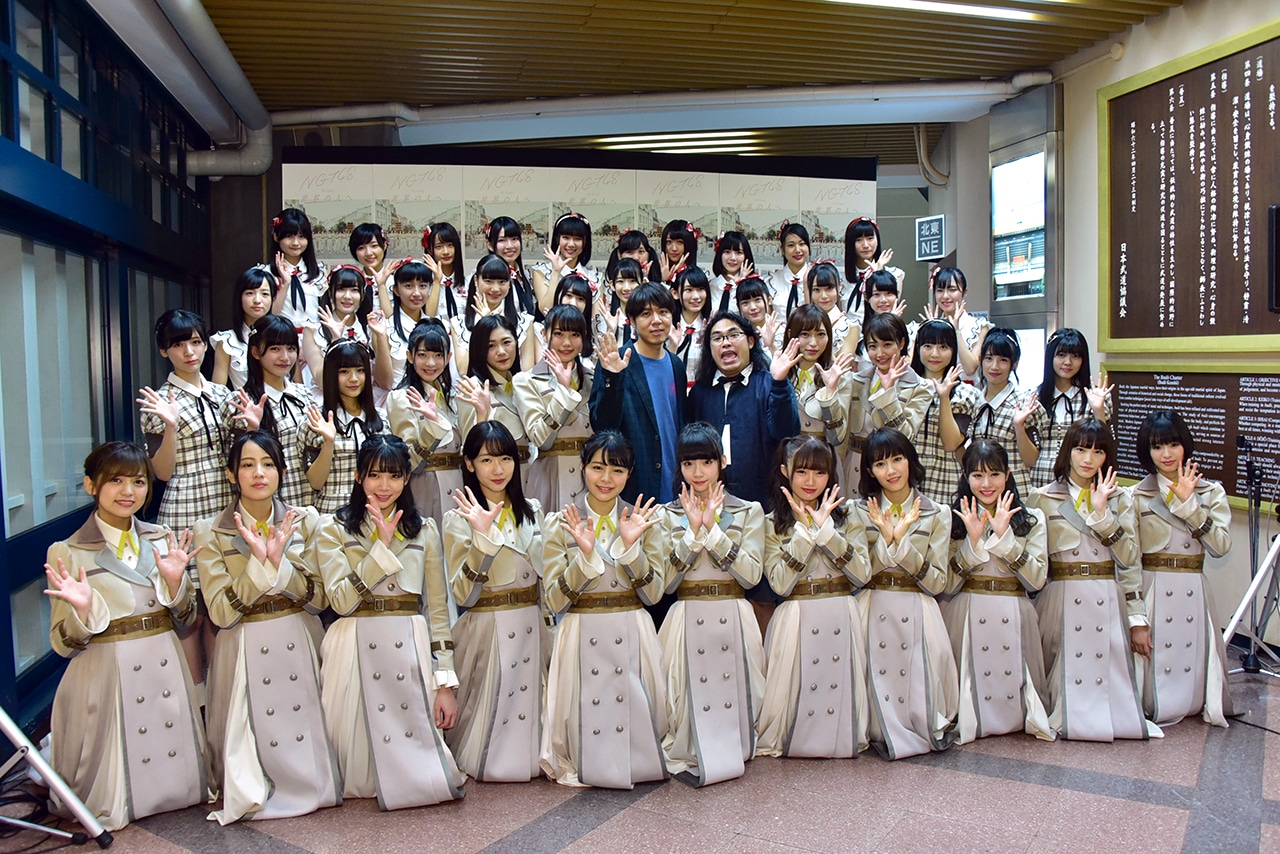 NGT48とロッチ。
