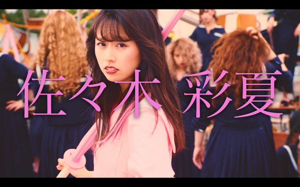 hongstar☆ページです♡ Amazon | 【Onburt Entertainment限定】 MyGO!!!!! 6th Single