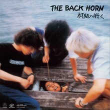 THE BACK HORN「ALL INDIES THE BACK HORN」タワーレコード購入特典ステッカー