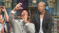 「若者 VS おじさんおばさん！ 世代対抗トークバトル」の様子。(c)日本テレビ