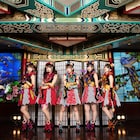 わーすた、みきとP提供の新曲MVで“肉奉行”目指す