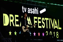 喜矢武豊（Gita- / ゴールデンボンバー）(c)テレビ朝日ドリームフェスティバル2018（撮影：岸田哲平）