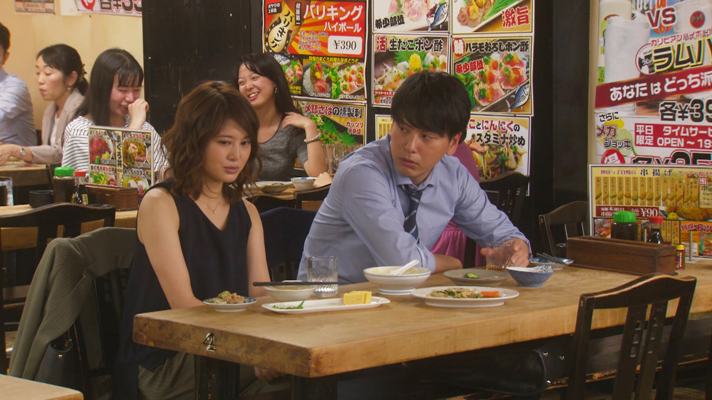 「Love or Not 2」のワンシーン。