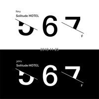Maison book girl「Solitude Hotel 6F」ロゴ