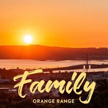ORANGE RANGE「Family」ジャケット