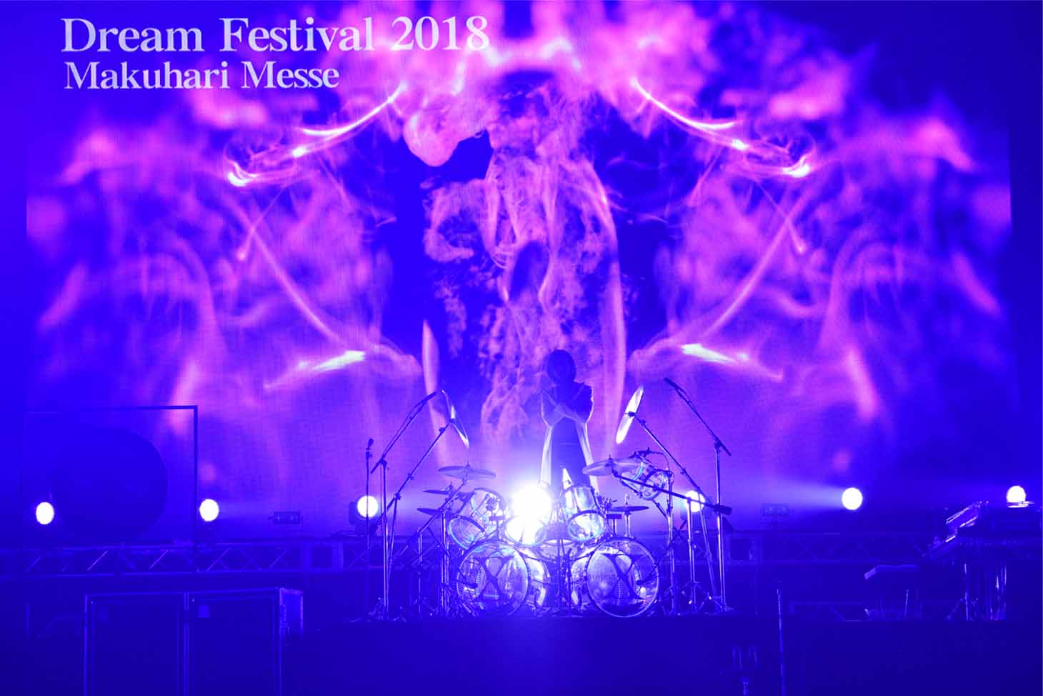YOSHIKI（Dr, Piano / X JAPAN）(c)テレビ朝日ドリームフェスティバル2018（撮影：岸田哲平）