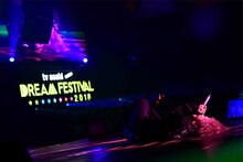 HYDE (c)テレビ朝日ドリームフェスティバル2018（撮影：岸田哲平）