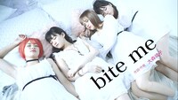 LADYBABY「bite me」ミュージックビデオのワンシーン。