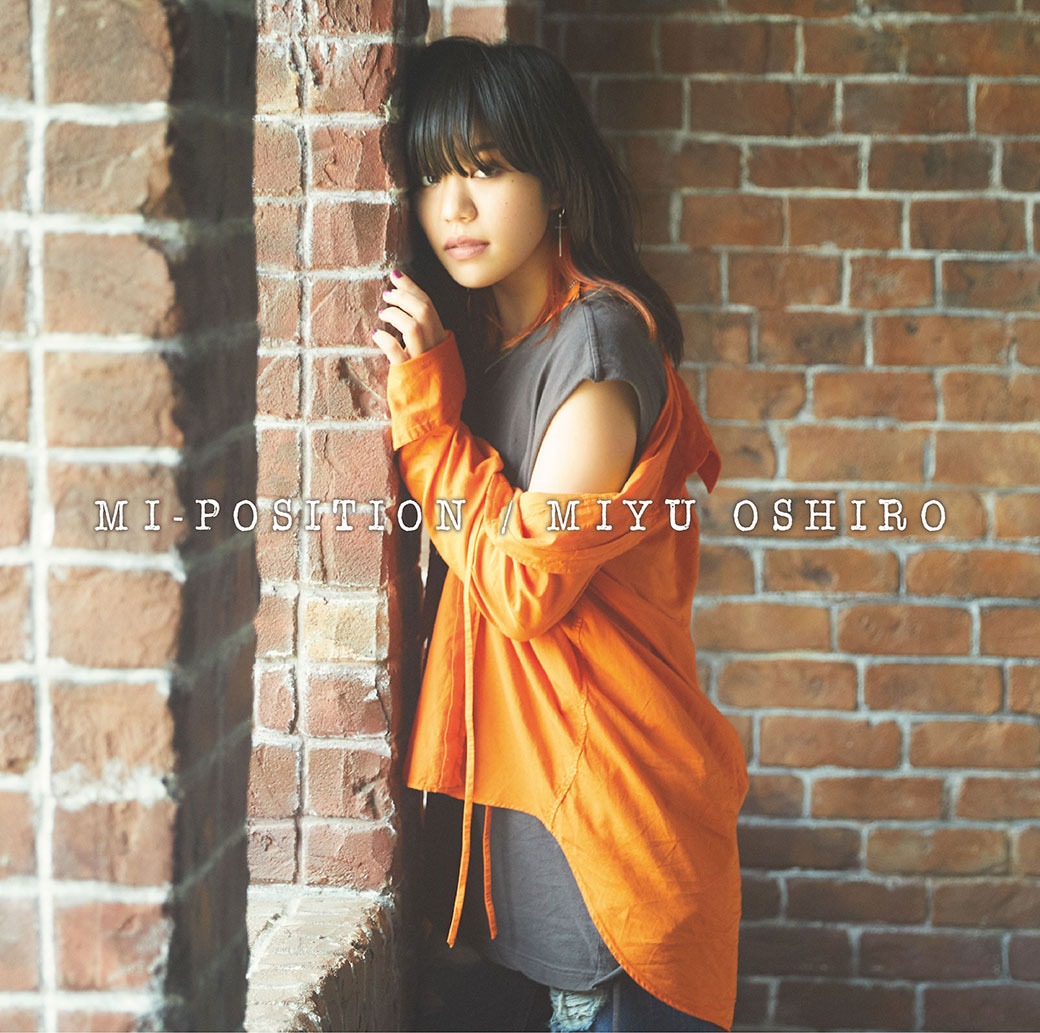 大城美友「MI-POSITION」ジャケット