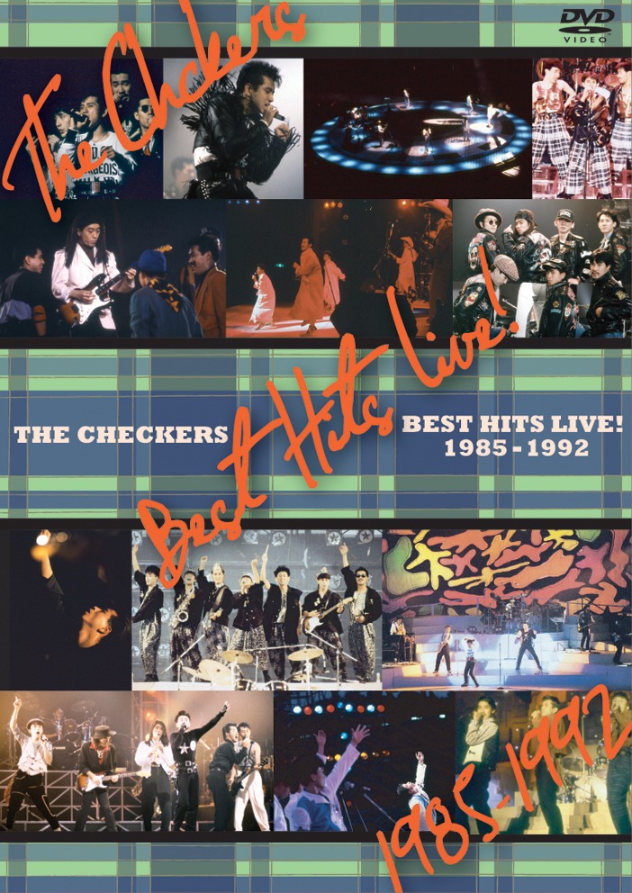 チェッカーズ「チェッカーズ・ベストヒッツ・ライブ！ 1985-1992」ジャケット