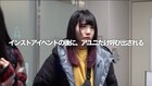 BiSHアユニ・DのソロプロジェクトPEDRO、誕生の裏側追ったドキュメント一部公開