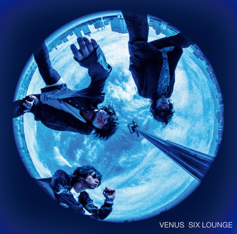 SIX LOUNGE「ヴィーナス」通常盤ジャケット