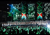欅坂46「欅共和国2017」通常盤DVDジャケット