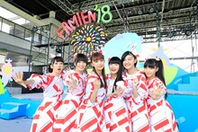 私立恵比寿中学