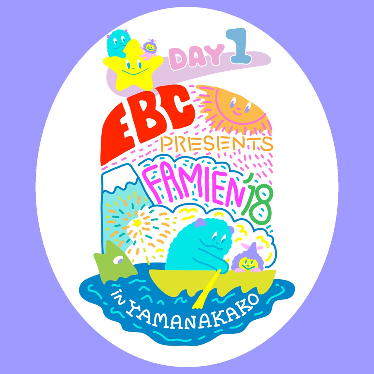 私立恵比寿中学「FAMIEN'18 IN YAMANAKAKO DAY1」ジャケット