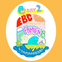 私立恵比寿中学「FAMIEN'18 IN YAMANAKAKO DAY2」ジャケット