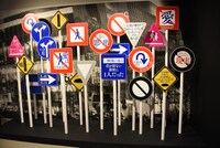 「クリープハイプのすべ展～歌詞貸して、可視化して～」の様子。