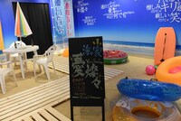 「クリープハイプのすべ展～歌詞貸して、可視化して～」の様子。