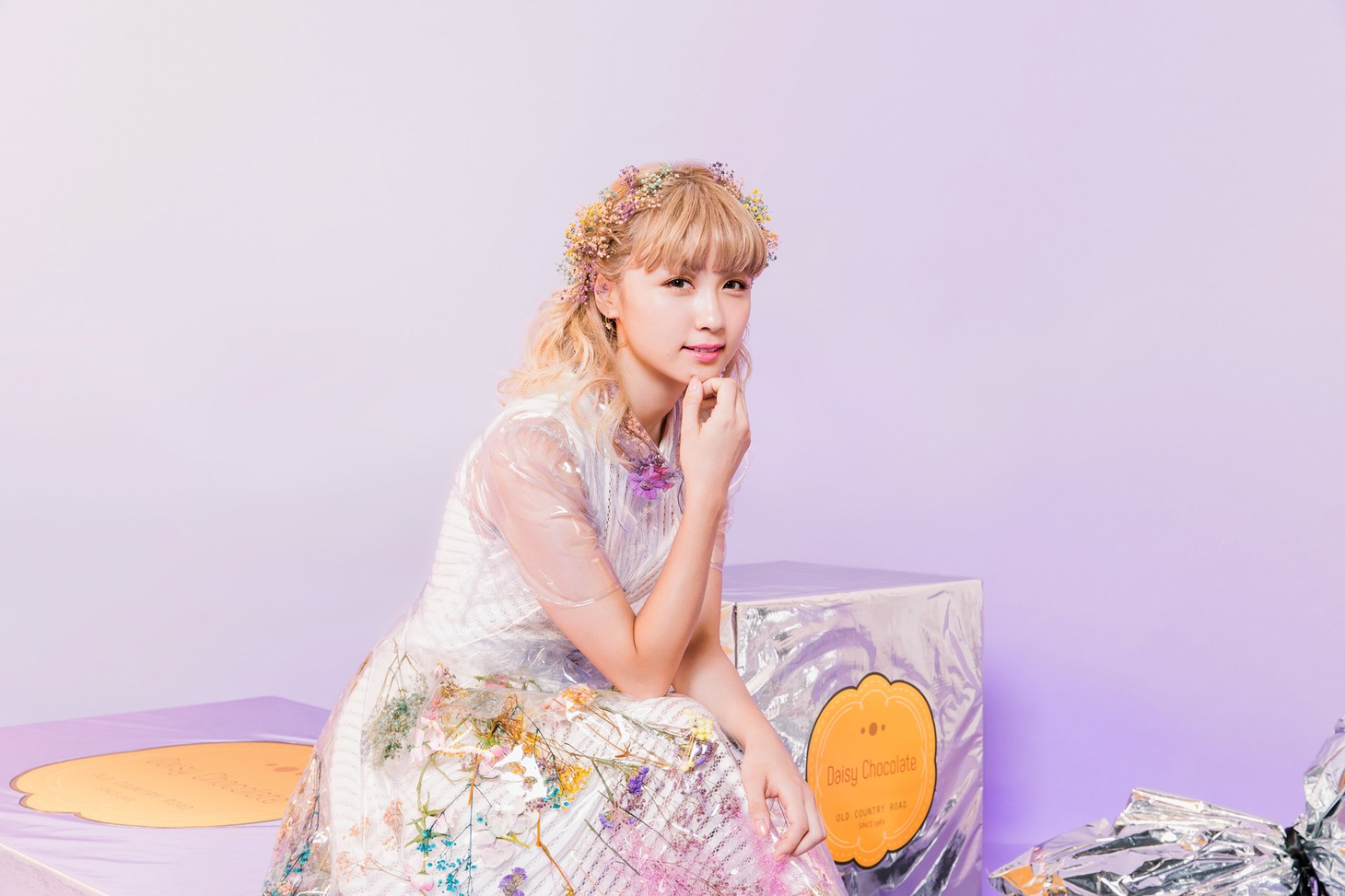 Dream Ami