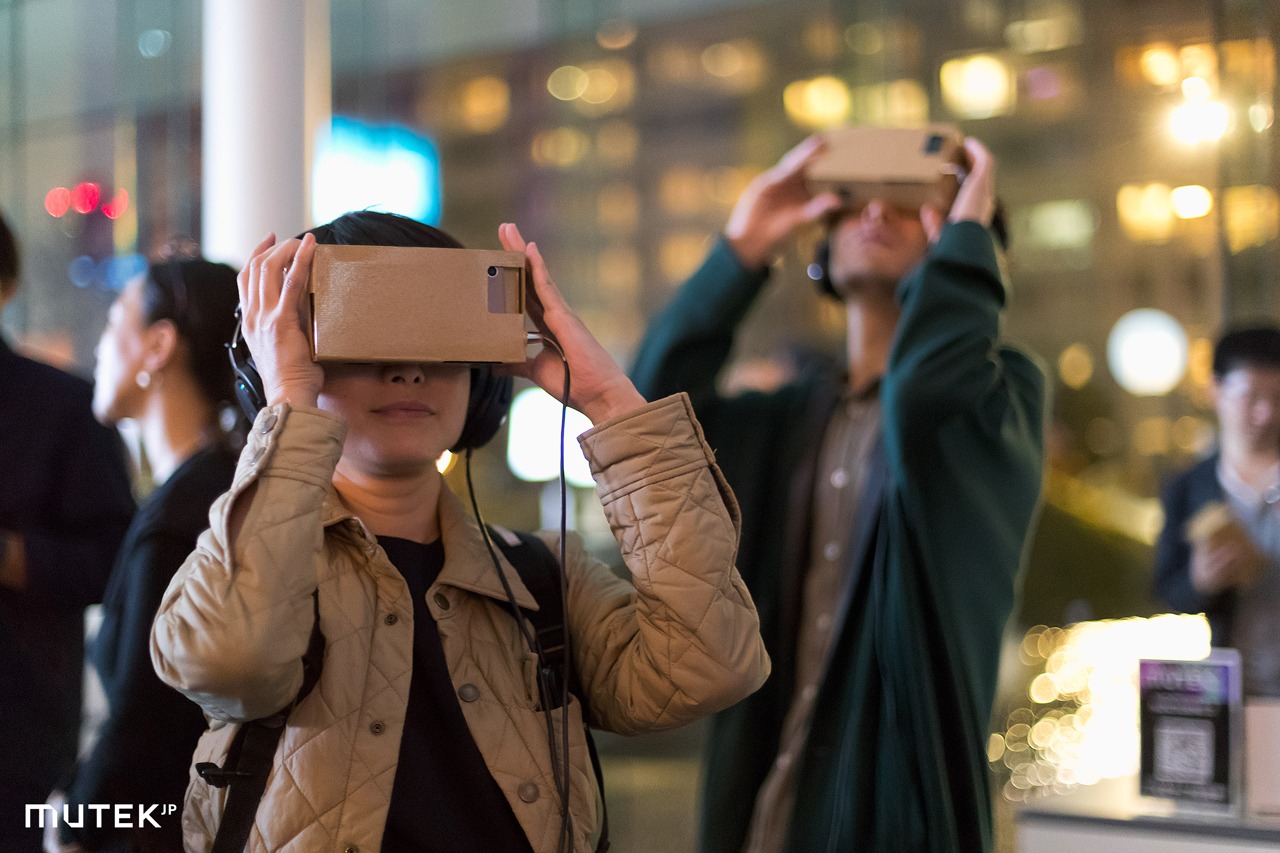 「MUTEK.JP」2017年開催時の様子。