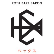 ROTH BART BARON「HEX」ジャケット