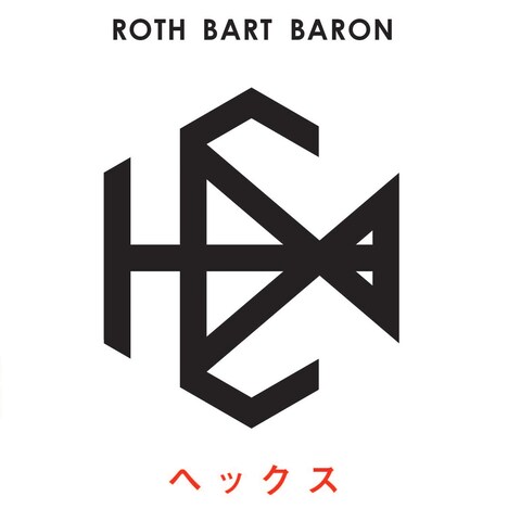 ROTH BART BARON「HEX」ジャケット
