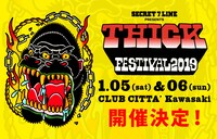 「THICK FESTIVAL 2019」告知画像